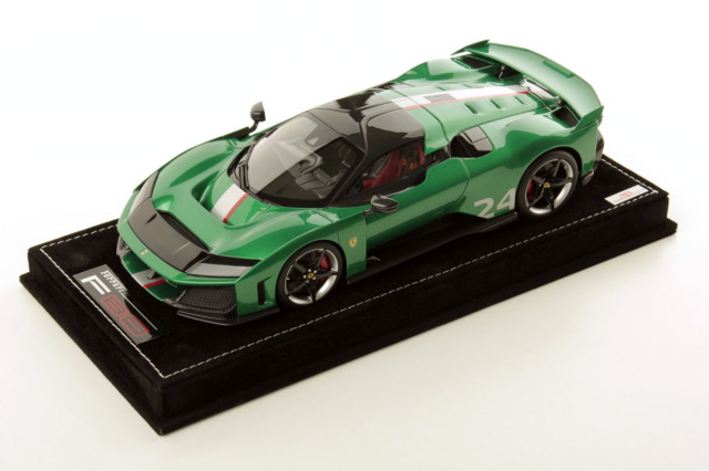 MR collection FE045E 1/18 Ferrari F80 Green Jewel with Livery
