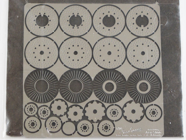 アクステオン 1/24 エンツォ フェラーリ ディスクローターセット 【メール便可】