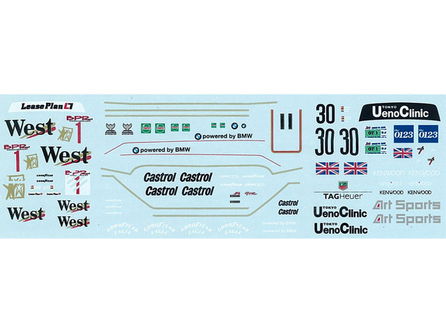 AUTOBARN 1/43 マクラーレン F1-GTR West LM96/BPR　SPA 1996　2バージョン スペアデカール【メール便可】