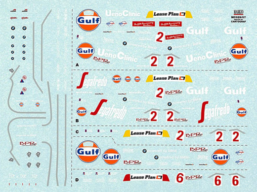 AUTOBARN 1/43 マクラーレン F1-GTR Gulf BPR 1996 3バージョン スペアデカール【メール便可】