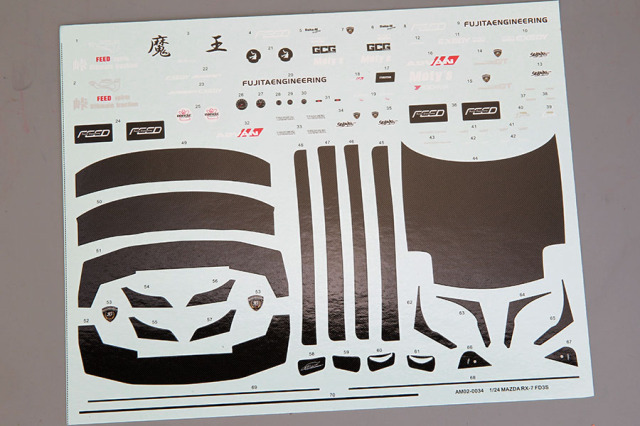 訳あり品 特価 ** ALPHA Model 1/24キット AM02-0034 Mazda RX7