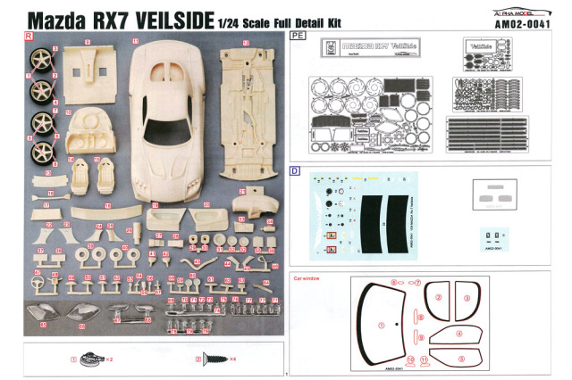 ALPHA Model 1/24キット AM02-0041 Mazda RX-7 VEILSIDE ミニカー専門