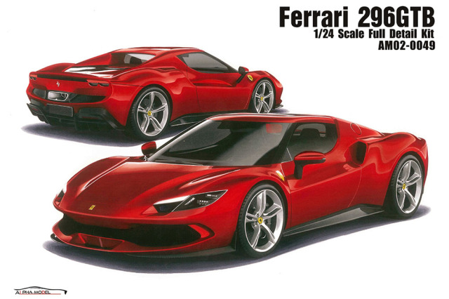 ALPHA Model 1/24キット AM02-0049 Ferrari 296 GTB ミニカー専門店