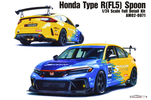 ALPHA Model 1/24キット AM02-0071 Honda Civic Type R (FL5) Spoon
