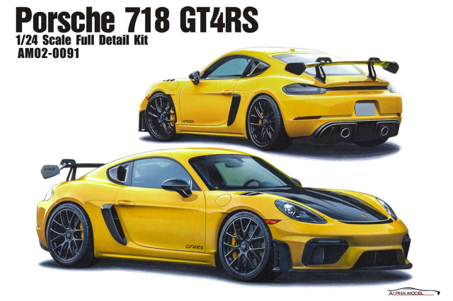 ** 予約商品 ** ALPHA Model 1/24キット AM02-0091 Porsche 718 GT4 RS
