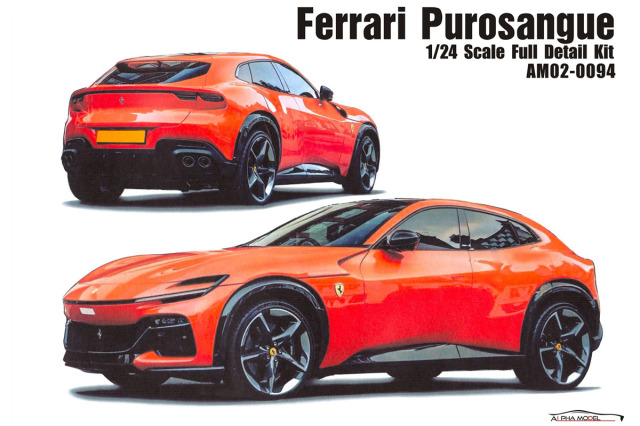 ALPHA Model 1/24キット AM02-0094 Ferrari Purosangue