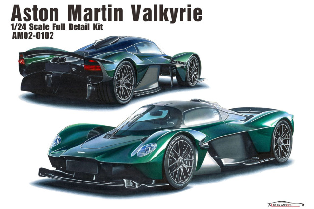 ** 予約商品 ** ALPHA Model 1/24キット AM02-0102 Aston Martin Valkyrie