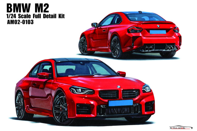 ** 予約商品 **  ALPHA Model 1/24キット AM02-0103 BMW M2 (G87)