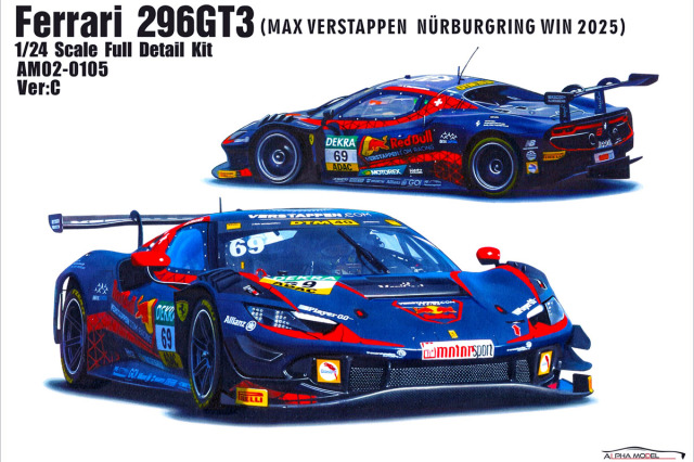 ** 予約商品 ** ALPHA Model 1/24キット AM02-0105 Ferrari 296GT3 Max Verstappen Nurburgring WIN 2025 (Door Open)