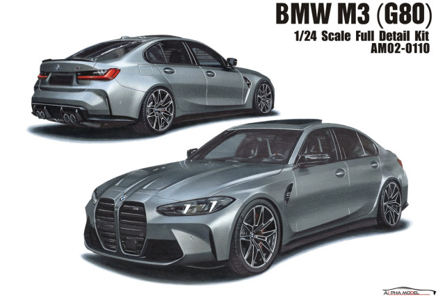 ** 予約商品 **  ALPHA Model 1/24キット AM02-0110 BMW M3 (G80) 