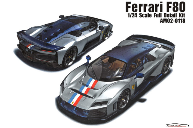 ** 予約商品 **  ALPHA Model 1/24キット AM02-0118 Ferrari F80