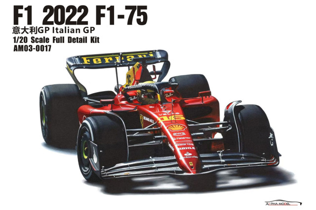 ** 予約商品 ** ALPHA Model 1/20キット AM03-0016 Ferrari F1-75 Italian GP 2022