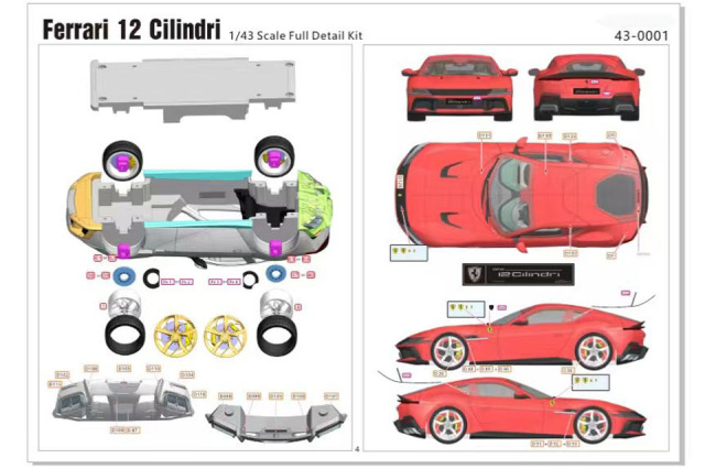 アルファモデル 1/43 フェラーリ 12チリンドリ レジンキット 再入荷
