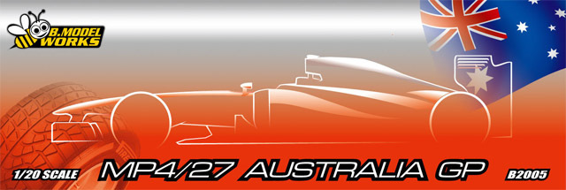 B.Modelworks B2005 マクラーレン MP4/27 オーストラリアGP 2012 1/20キット