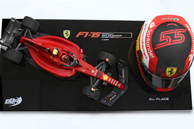 Ferrari - 鈴鹿サーキットVIPグッズ フェラーリ フォーミュラ 1 クラブ ミニヘルメット 鈴鹿サーキットVIPグッズ フェラーリ フォーミュラ 1 クラブ