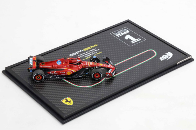 BBRC307ACOF Ferrari SF24 Monza GP 2024 Special Carbon box C