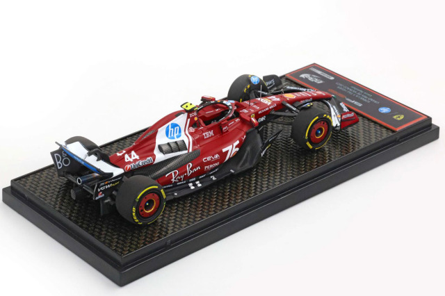 BBRC321C44 Ferrari SF-25 Monaco GP livery for 75 years with Shell