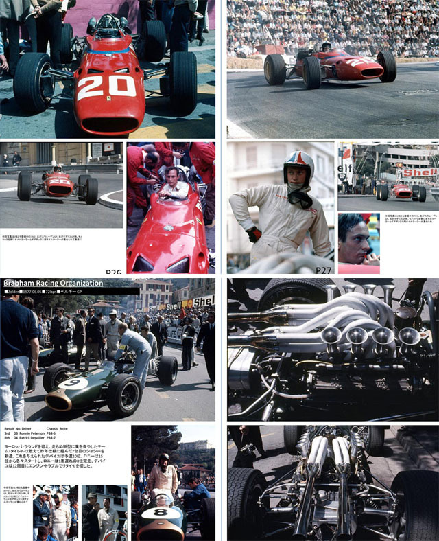 書籍 Racing Pictorial Series No.16 MONACO Grand Prix 1967 ミニカー