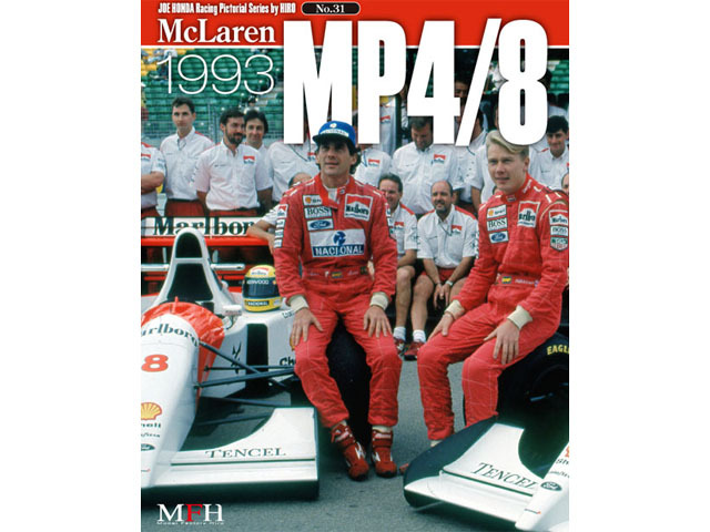 書籍 Racing Pictorial Series No.31 McLaren MP4/8 1993