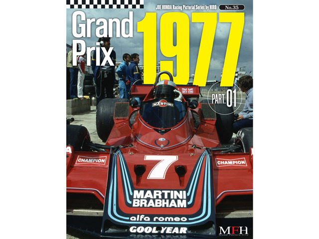 書籍 Racing Pictorial Series No.35 Grand Prix 1977