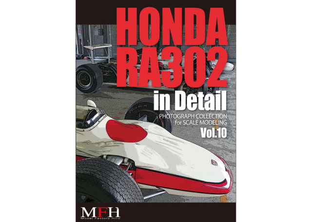 書籍 PHOTOGRAPH COLLECTION Vol.10 Honda RA302 in Detail 【メール便可】