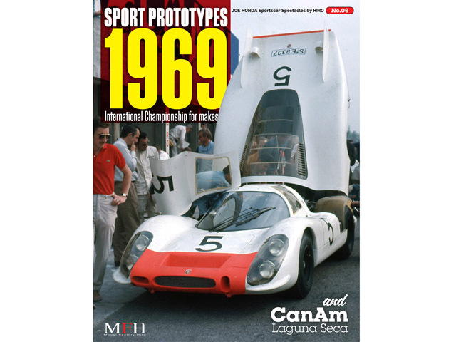 書籍 Sportscar Spectacles No.06 Sport Prototypes 1969 International Championship for makes