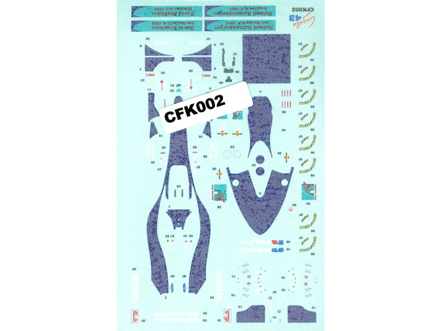 Cigale 43 Decal CFK002D 1/43 Simtek S941  San Marino - Brazilian GP 1994 スペアデカール【メール便可】