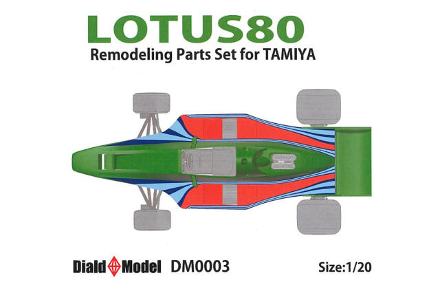 Diald Model DM0003 1/20 Lotus 80 Remodeling Parts set for Tamiya