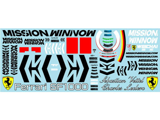 Museum collection D1010 1/18 Ferrari SF1000 MW Decal (Burago) 【メール便可】