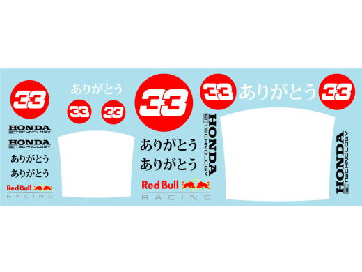 Decal（デカール） ミニカー専門店 ラクーンオート
