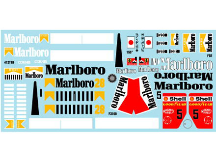 Museum collection D1161 1/24 Ferrari F1 Collection 5 (F92,412T1B,F310B,F150) (DeAgostini) 【メール便可】