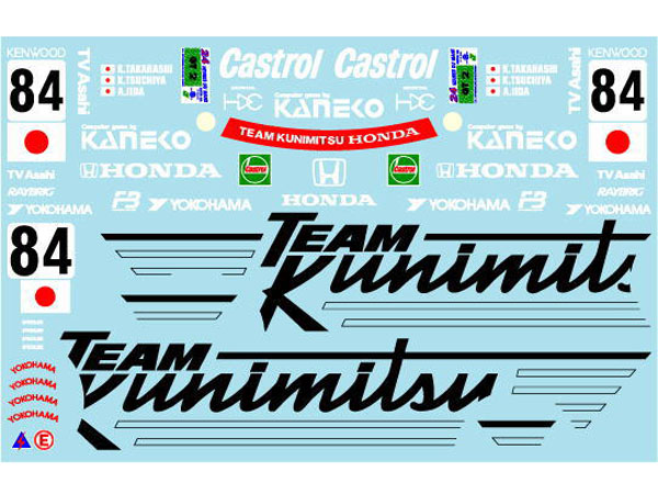 ** 予約商品 ** Museum collection D1179 1/24 Honda NSX-GT '95 Le Mans Winner Decal (Tamiya) 【メール便可】
