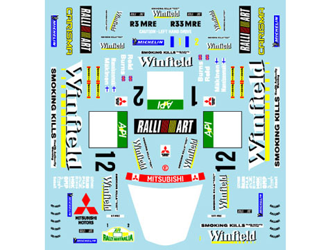 ** 予約商品 ** Museum collection D146 1/24 Mitsubishi Lancer Evo V 98 Australian Decal (Hasegawa) 【メール便可】