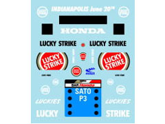 Museum collection D268 1/43 BAR006 Takuma Collection USA.GP【メール便可】