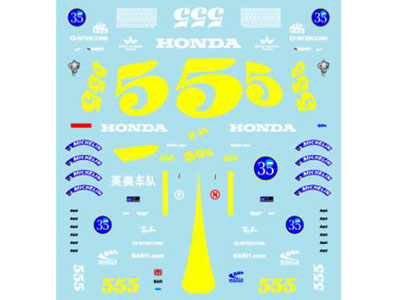 Museum collection D271 1/43 BAR006 ChinaGP A.Davidson【メール便可】