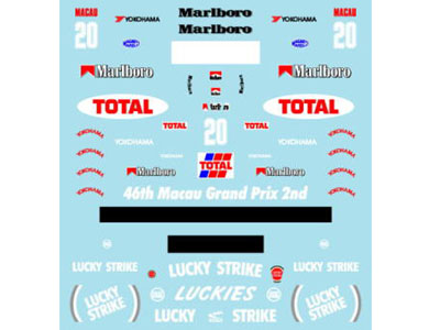 Museum collection D272 1/43 Button F3 MacauGP &Concept car Set【メール便可】