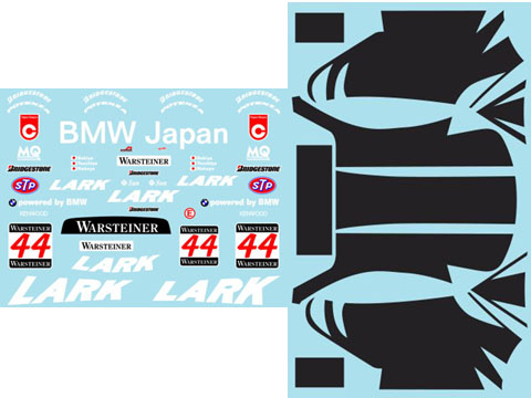 Museum collection D288 1/18 McLaren F1-GTR Lark Suzuka1000Km【メール便可】