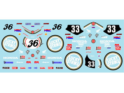 Museum collection D293 1/24 98 Honda NSR&RVF Lucky Strike (IXO)【メール便可】