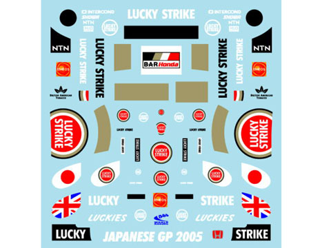 Museum collection D331 1/43 BAR 05 Show Car Japanese GP【メール便可】