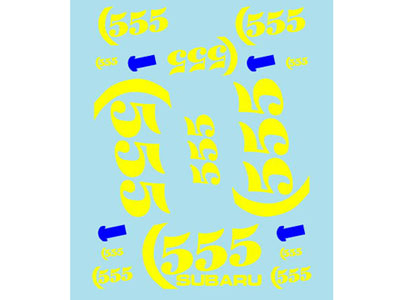 Museum collection D332 1/43 Subaru Impreza 1995 555【メール便可】