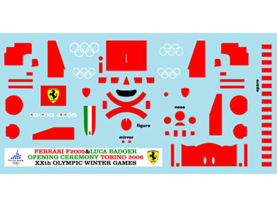 Museum collection D347 1/43 Ferrari F2005 06 Torino【メール便可】