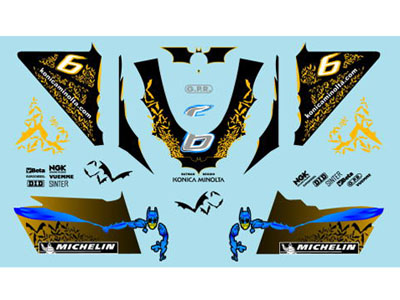 Museum collection D411 1/12 Honda RC211V 05 Butman【メール便可】