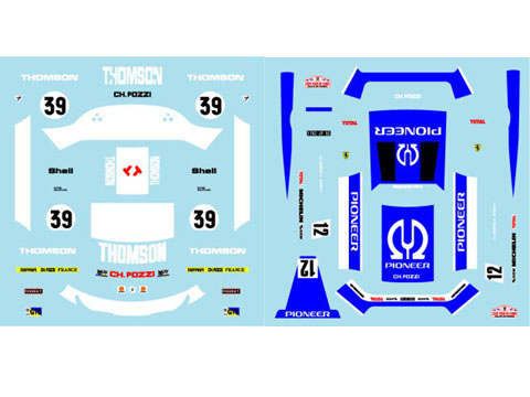 Museum collection D505 1/64 Ferrari 308 Corse & 365 Le Mans【メール便可】