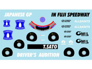 Museum collection D511 1/43 Williams FW30 & ToroRosso STR03 Japanese GP & Takuma Test【メール便可】