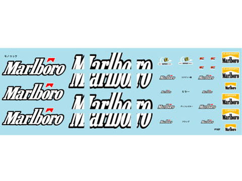 Museum collection D522 1/20 F187/88 & F2007 Marlboro【メール便可】