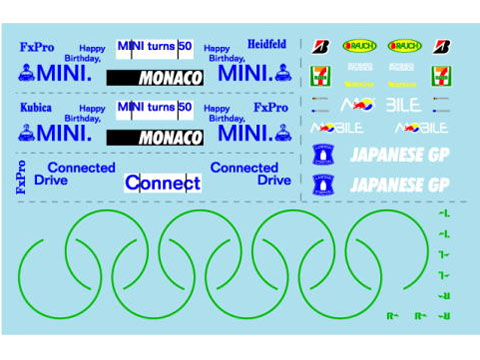 Museum collection D531 1/43 RedBull,BMW F109,ToroRosso set【メール便可】