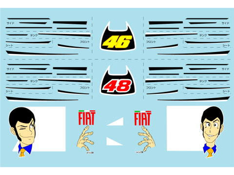 Museum collection D536 1/12 Yamaha YZR-M1 08 Japanese GP【メール便可】