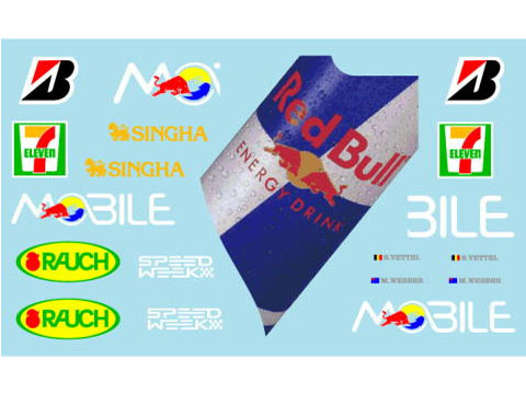 Museum collection D538 1/18 RedBull RB05 Japanese GP【メール便可】