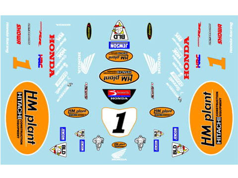 Museum collection D558 1/12 Honda CBR1000RR 07 BSB Kiyonari【メール便可】