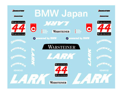 Museum collection D576 1/43 McLaren F1-GTR Suzuka1000km (ixo)【メール便可】